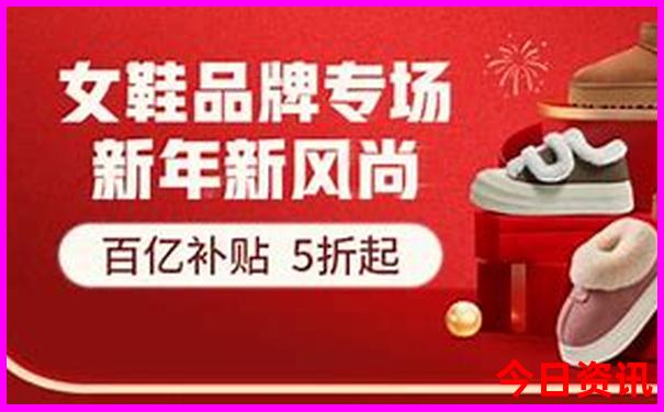 优待证在北京免费的景点