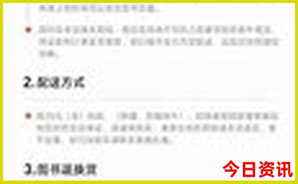 湖南水上乐园哪个最好玩